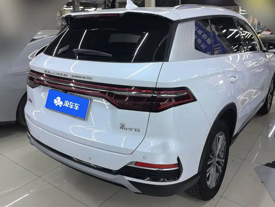BYD SONG PRO