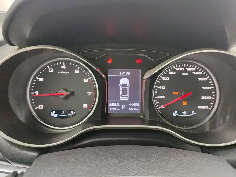 JAC Refine S3 — миниатюра 14