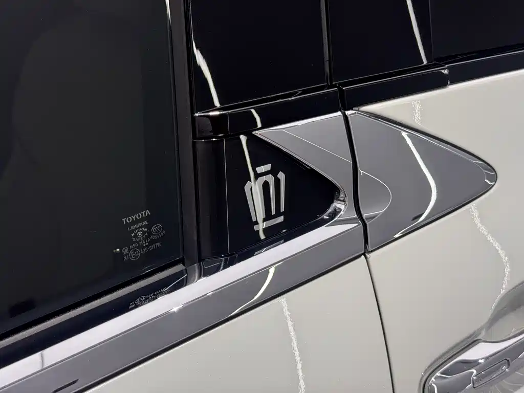 Toyota Vellfire — фотографии объявления, Фото 25
