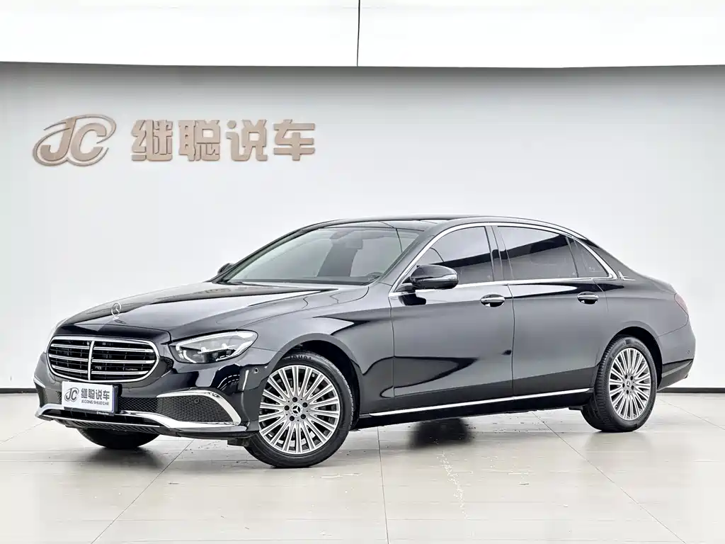 Mercedes-Benz E-Class 2023