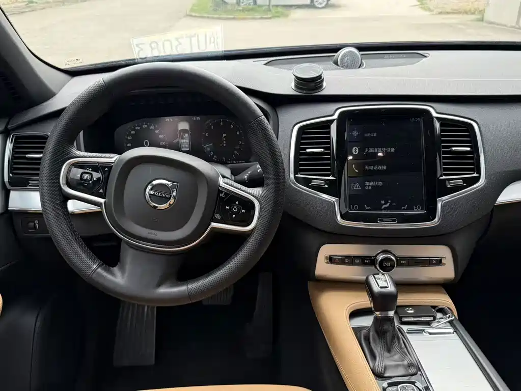 Volvo XC90 — миниатюра 9