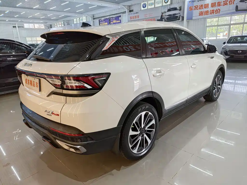 Dongfeng AX7 2022 1.5T DCT DF41