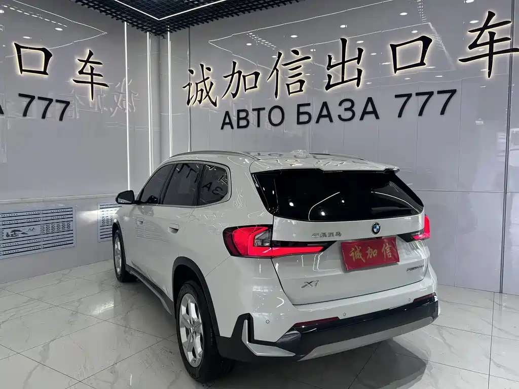 BMW X1 — миниатюра 6