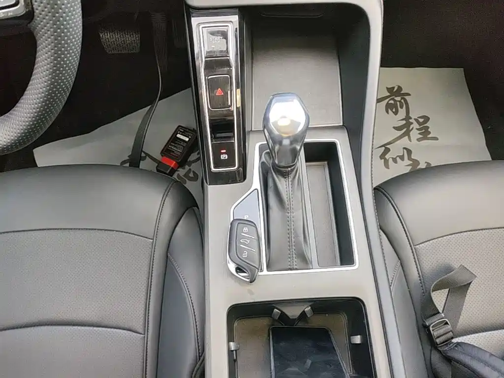 Roewe i5 — миниатюра 14