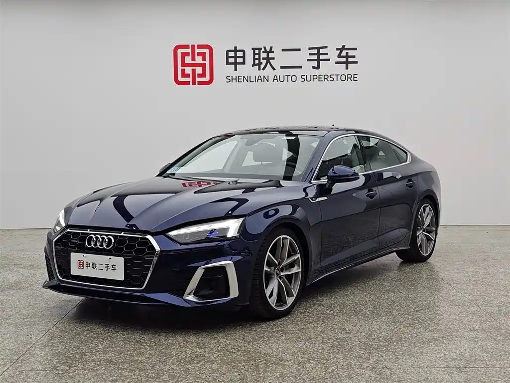 Audi A5 (Import) 2022