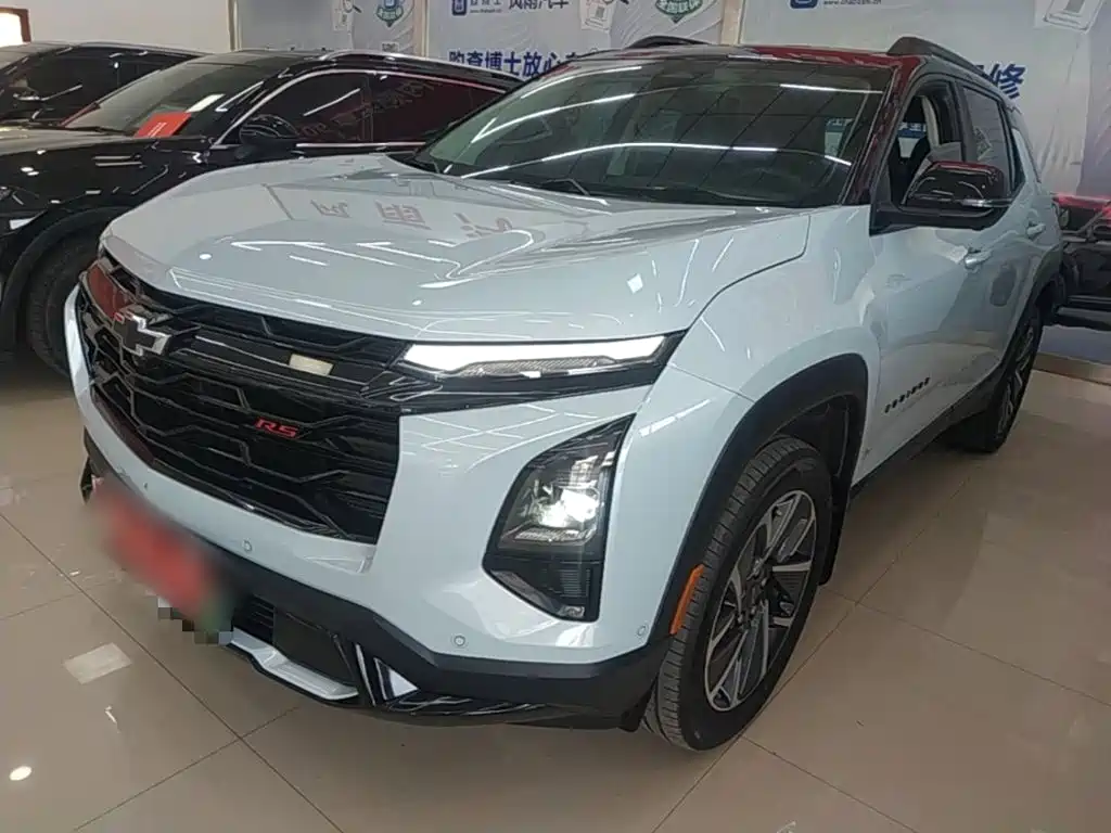 Chevrolet Plus