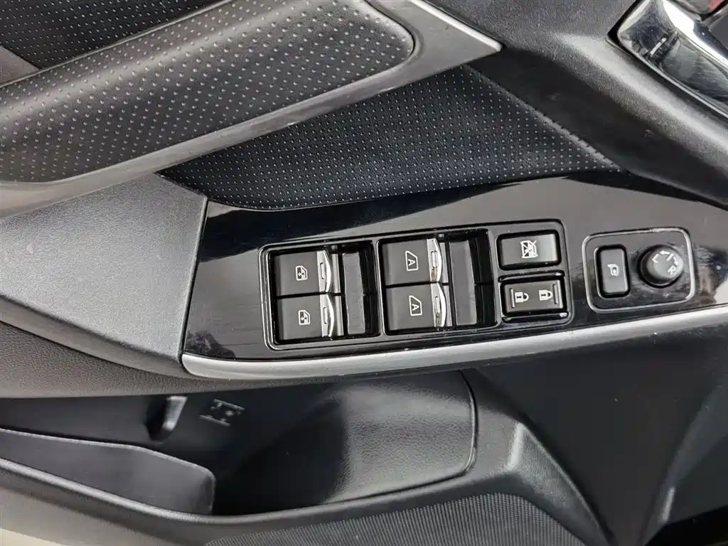 Subaru Forester 2016 2.0i Luxury