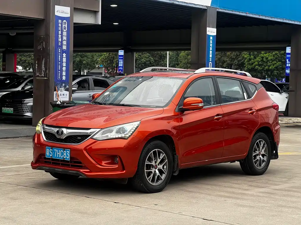 BYD Song
