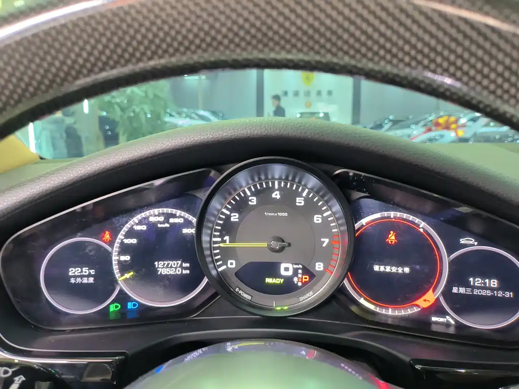 PORSCHE PANAMERA NEW ENERGY