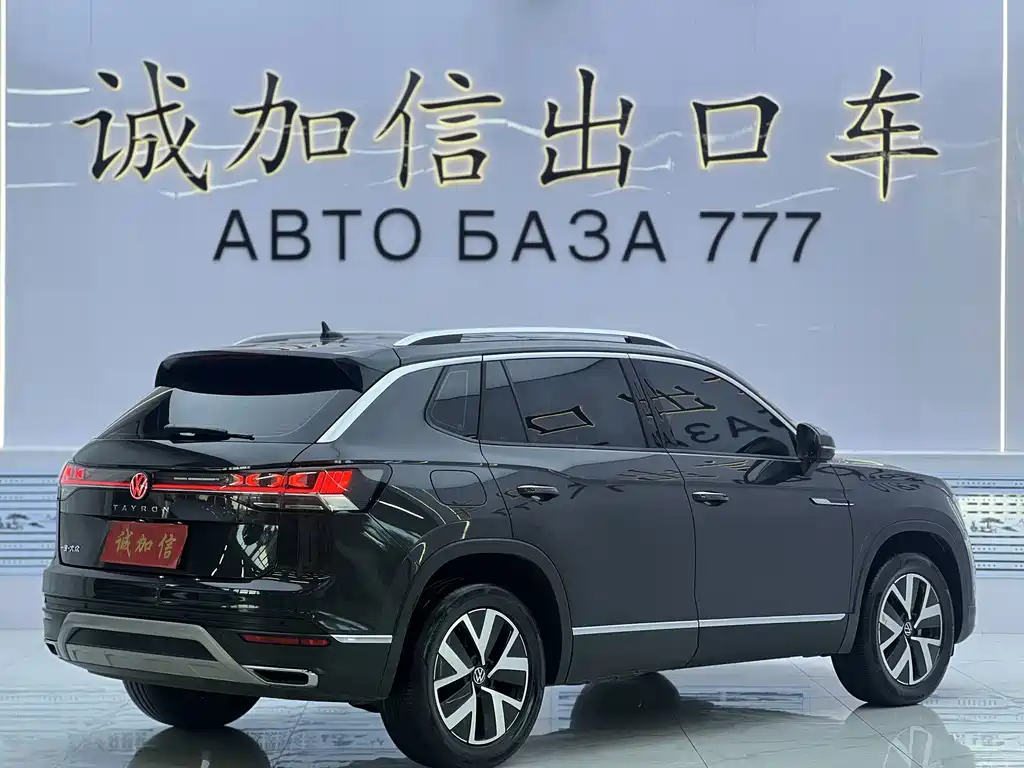 Volkswagen Tayron — миниатюра 4
