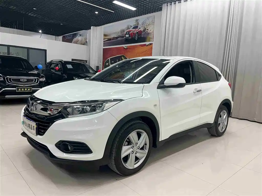 Купить Honda Vezel