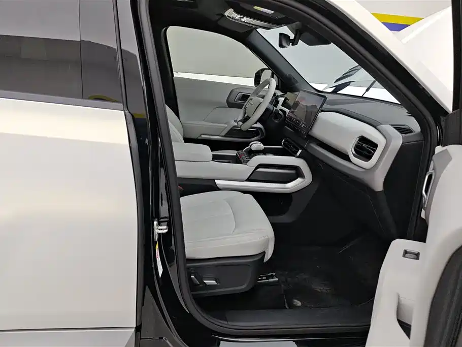 FANG CHENG BAO TITANIUM 3