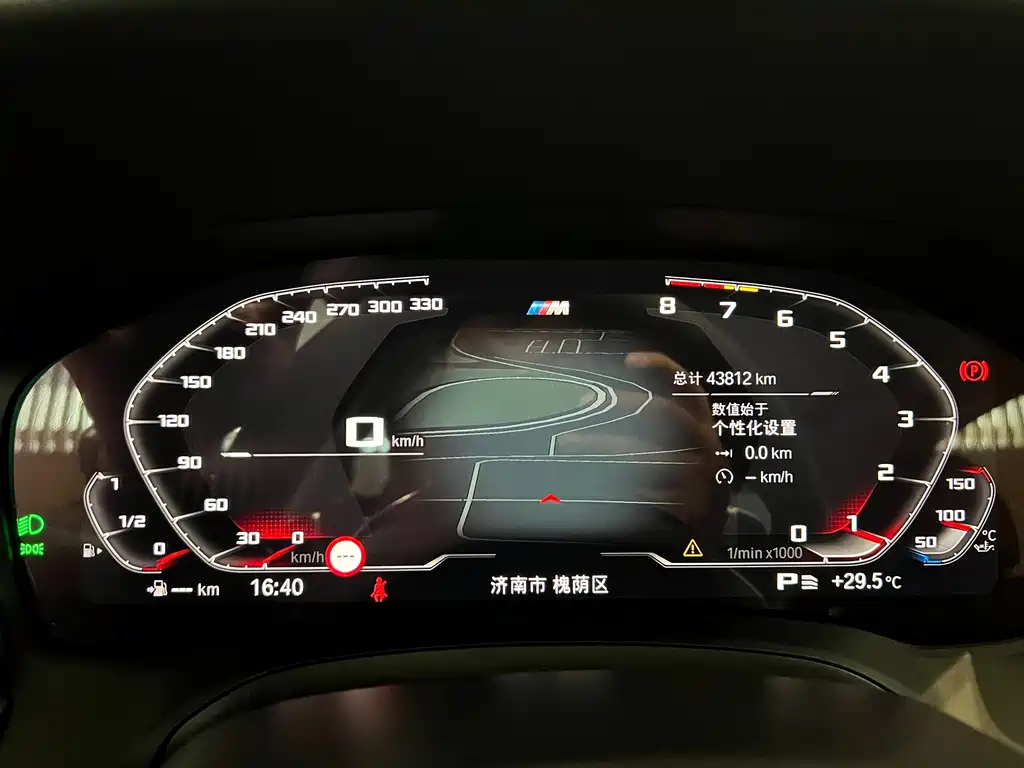 BMW 3 Series — миниатюра 7
