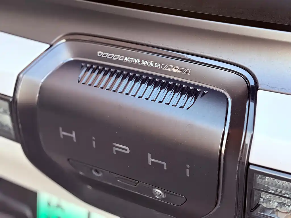 HiPhi HiPhi Z 2023 мест