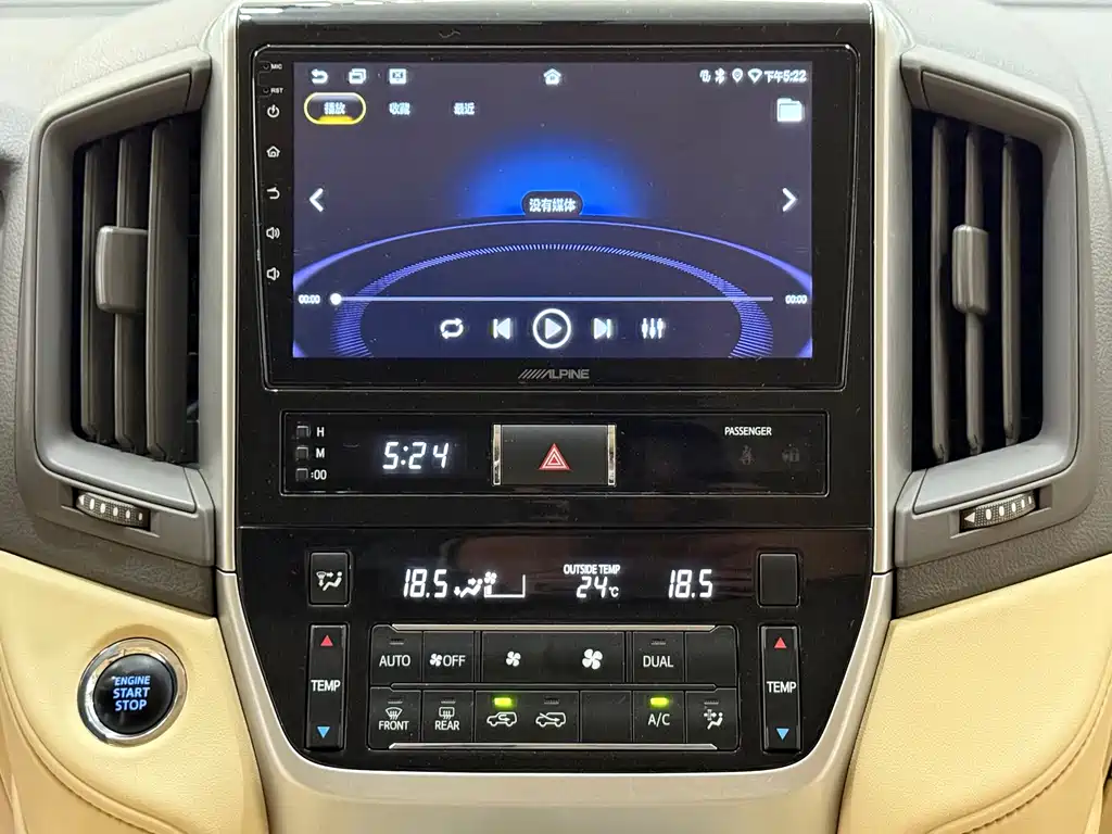 Toyota Land Cruiser 2016 4.0L AT