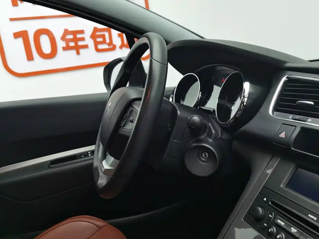Peugeot 3008 — миниатюра 22