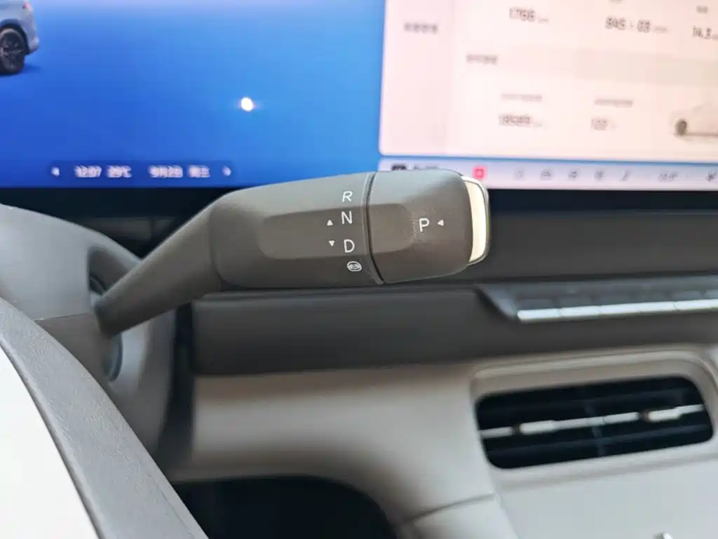 IM IM LS6 — миниатюра 14