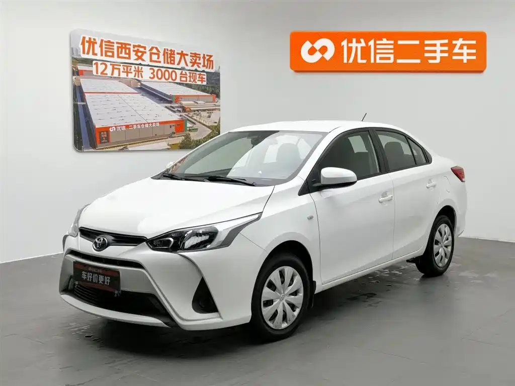 Toyota Yaris L 2017