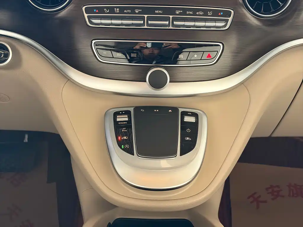 Mercedes-Benz V-Class — миниатюра 14