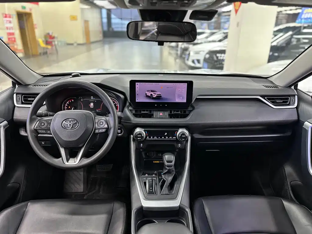 Toyota RAV4 2023 2.0L CVT