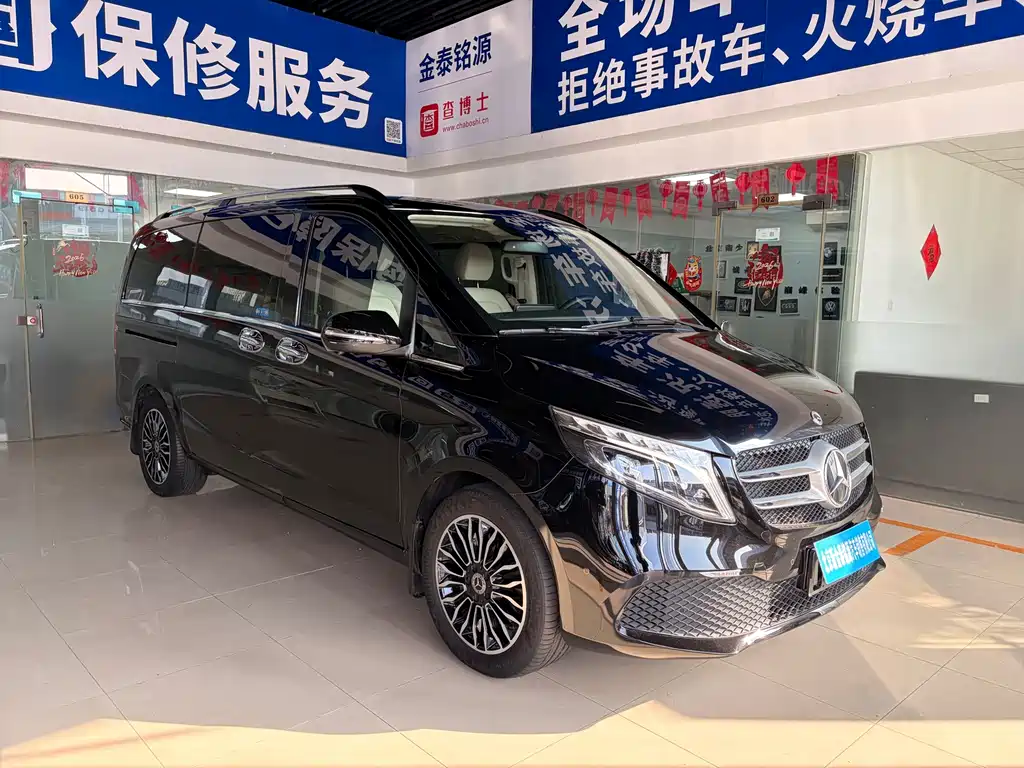 Mercedes-Benz V-Class — миниатюра 3