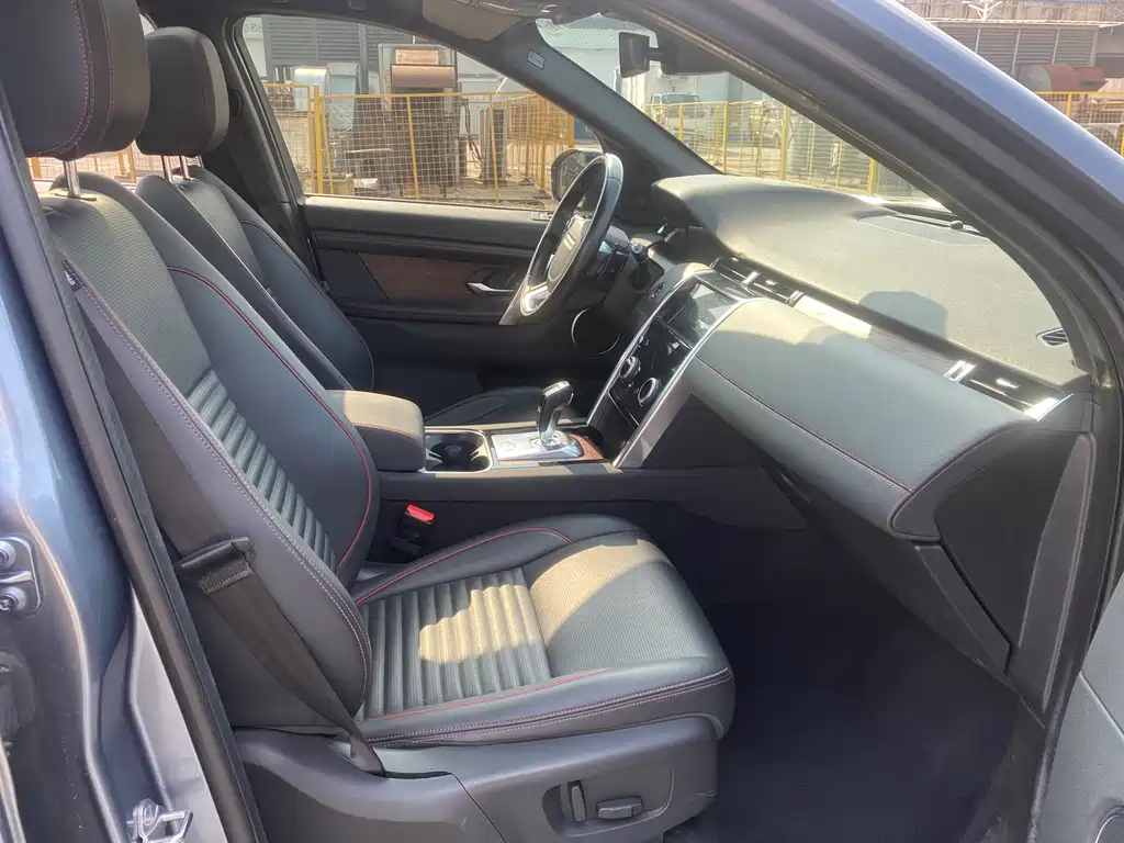 LAND ROVER DISCOVER SPORTS