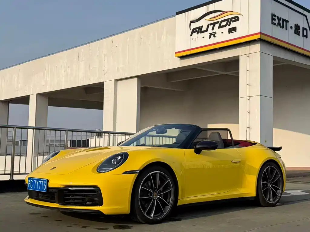 Porsche 911 2022