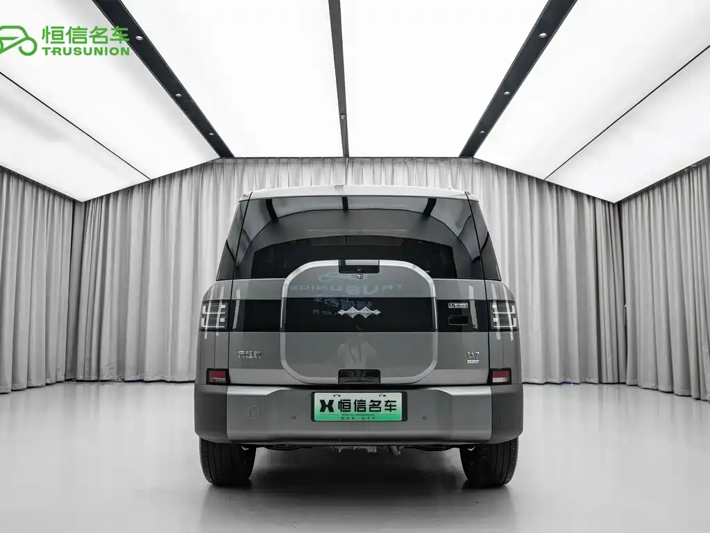 Fangchengbao Leopard 7 7 2025 190KM Max
