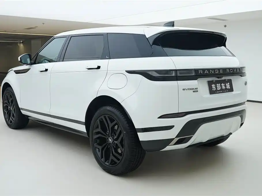 LAND ROVER RANGE ROVER AURORA NEW ENERGY
