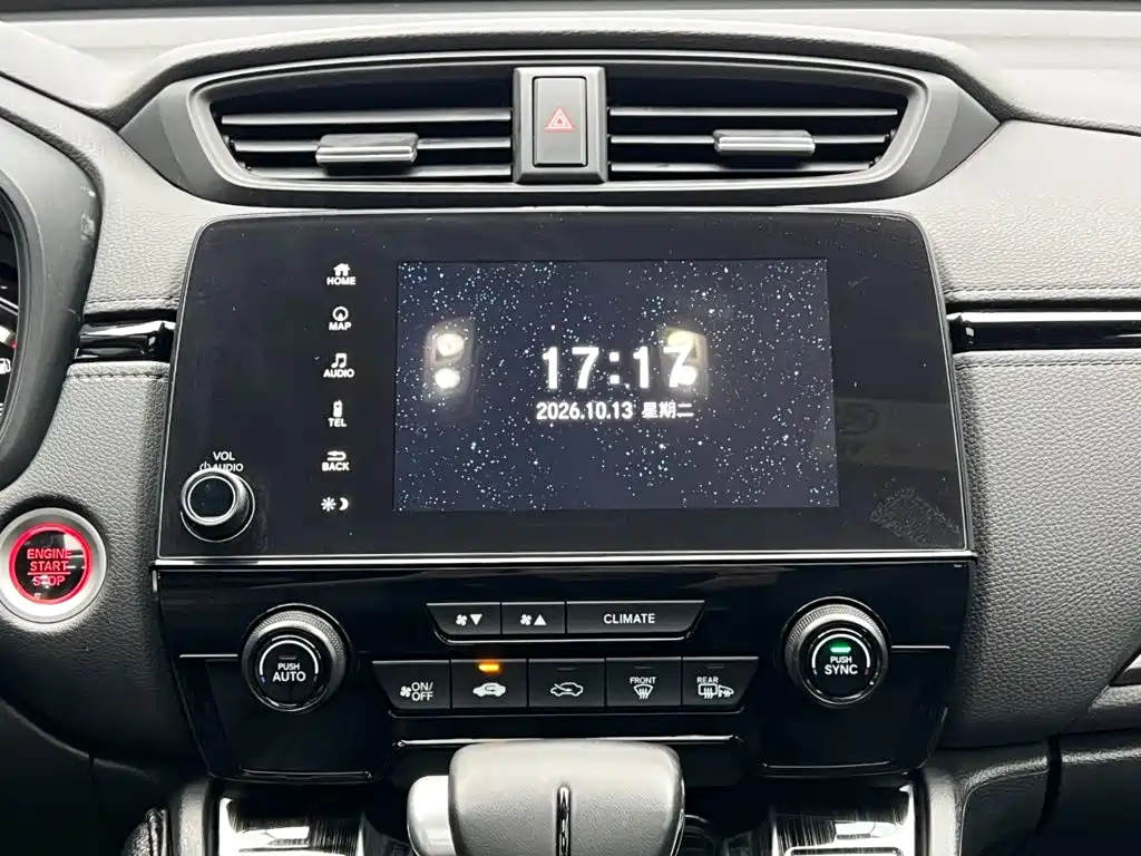Honda CR-V — миниатюра 21