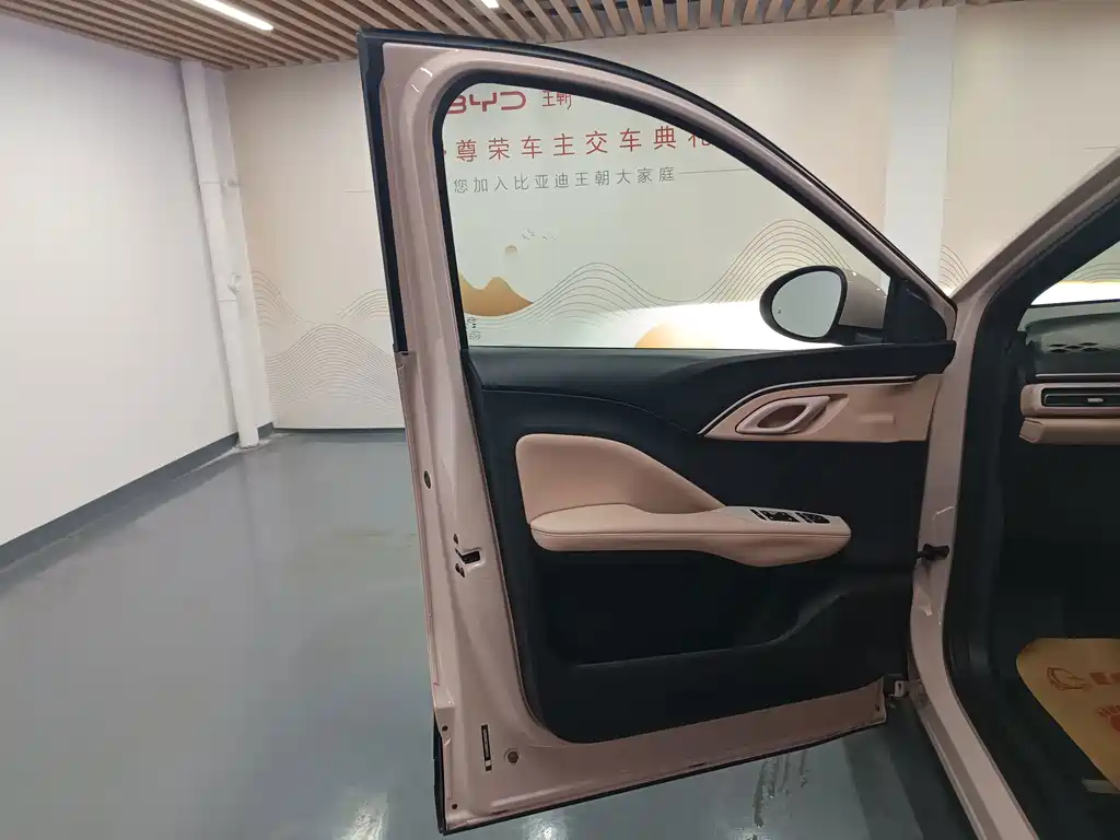 BYD Seagull — миниатюра 6
