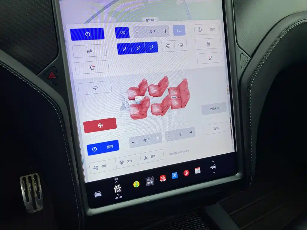 Tesla Model X — миниатюра 22