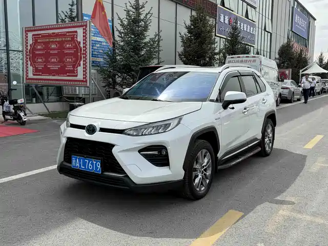 2021 Toyota RAV 4