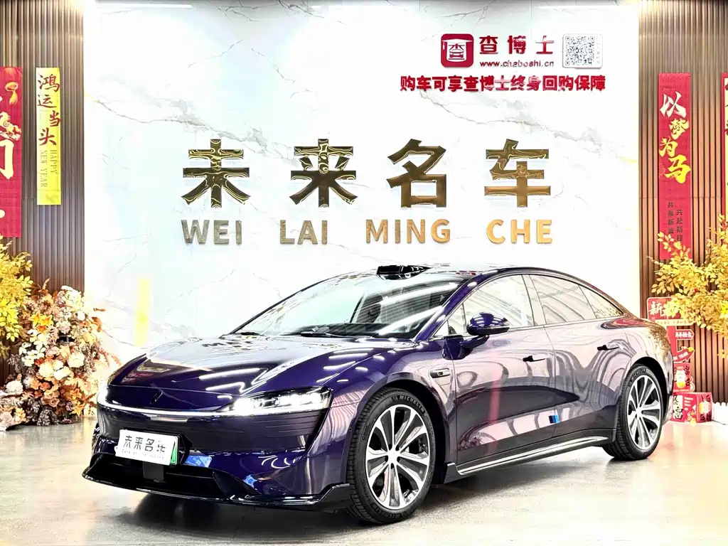 Zhijie Zhijie S7