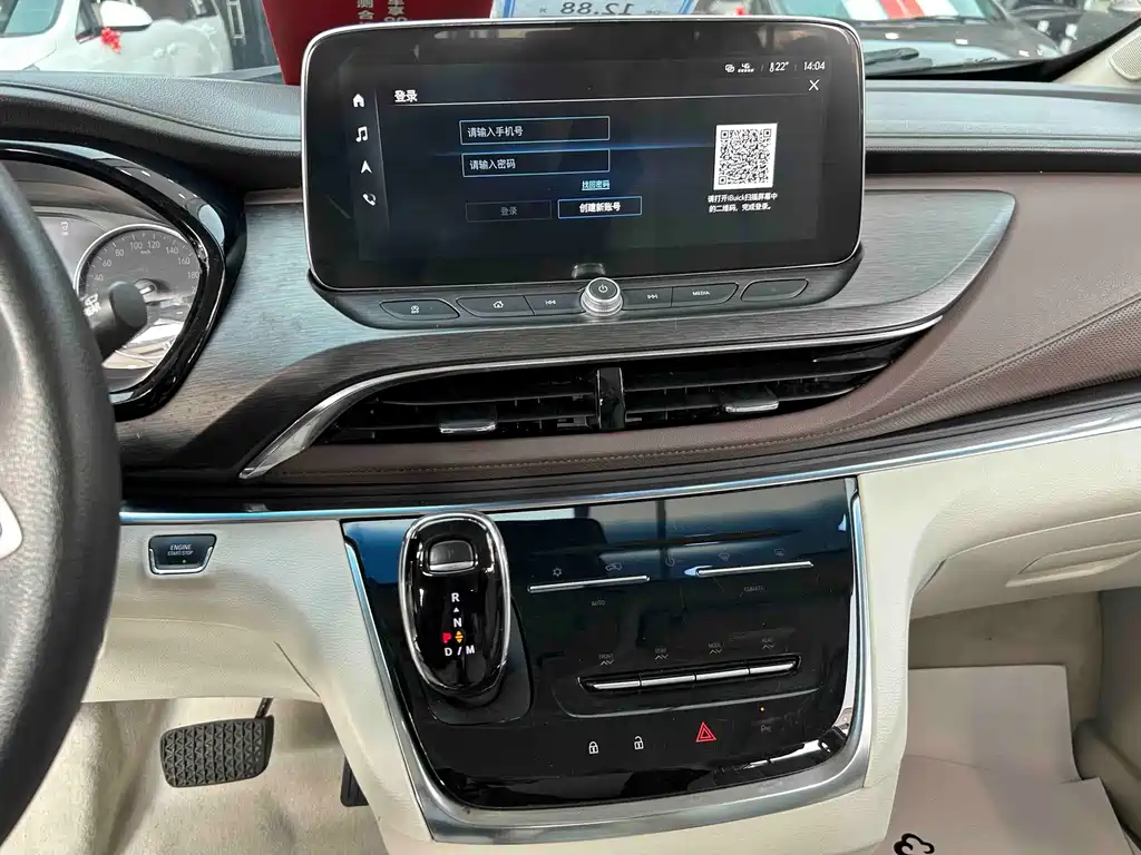 Buick GL8 — миниатюра 19