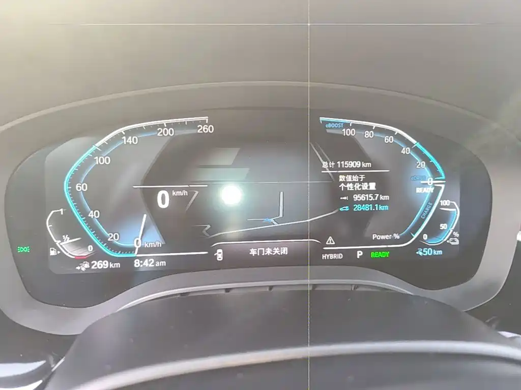 BMW 5 Series New Energy — миниатюра 12