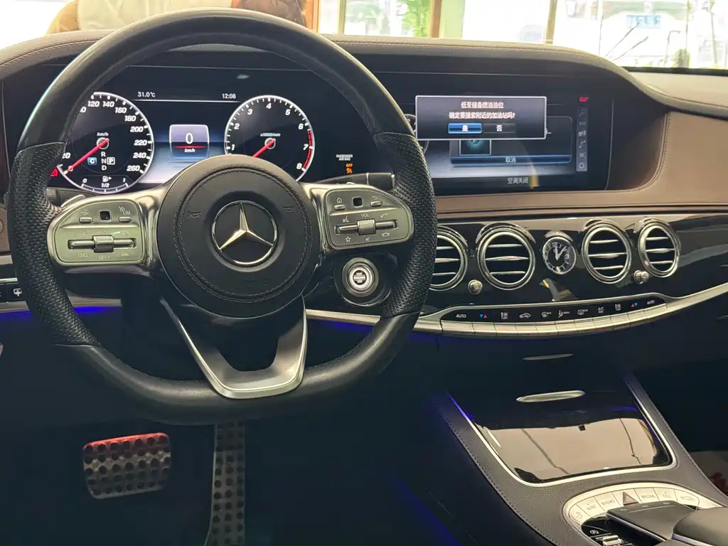 Mercedes-Benz S-Class S 2019 S 450 L 4MATIC