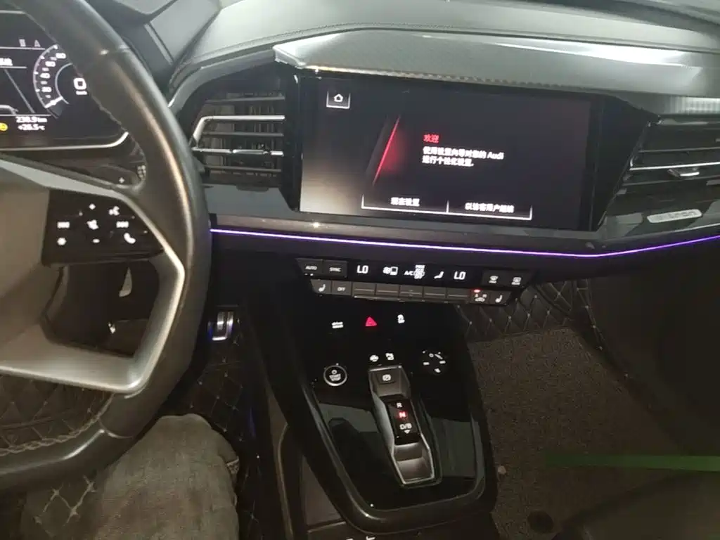 Audi Q4 e-tron — миниатюра 13