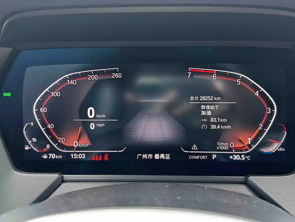 BMW 2 Series (Import) — миниатюра 15