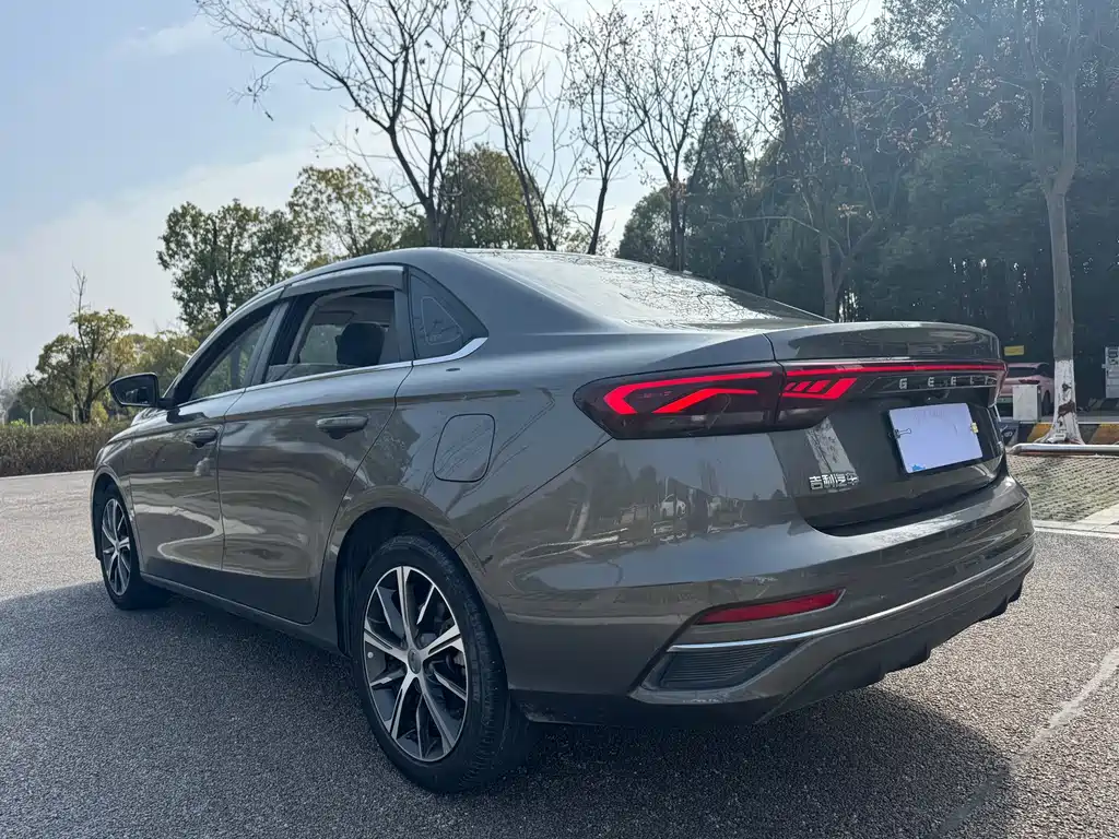 GEELY AUTOMOBILE EMGRAND