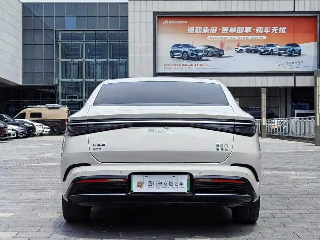 BYD Seal 07 DM-i — миниатюра 6