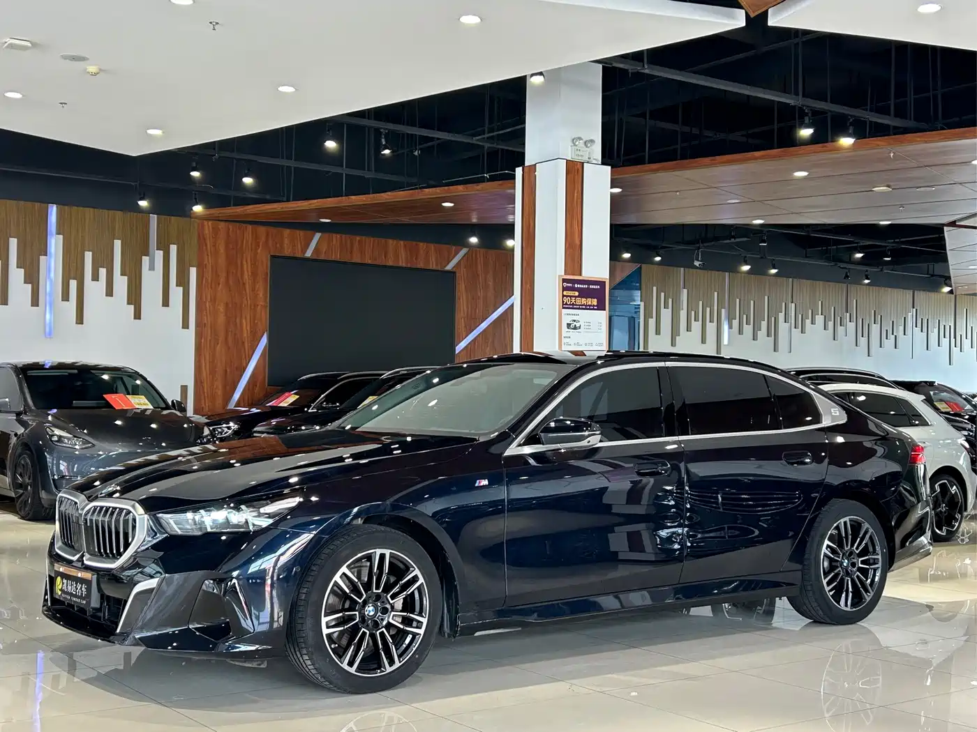 宝马5系 2025款 530Li 领先型 M运动套装 2024