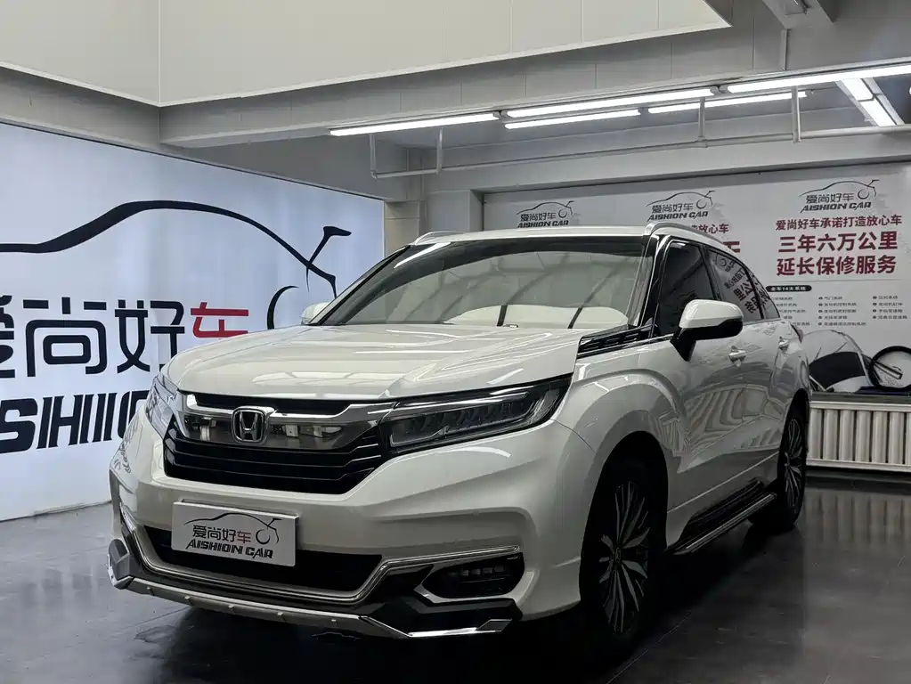 Honda Avancier 2020 370TURBO 2WD Luxury Edition