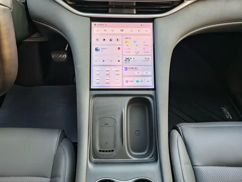IM IM LS6 — миниатюра 9