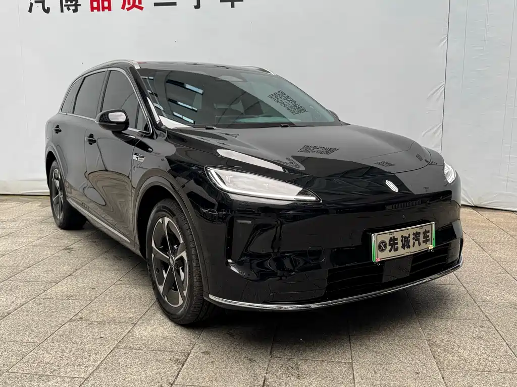 Shangjie H5 2025 Pro