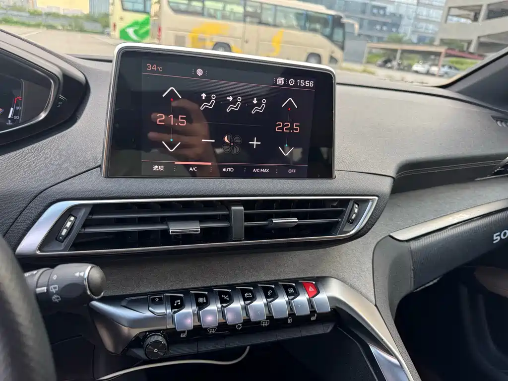 Peugeot 5008 — миниатюра 13