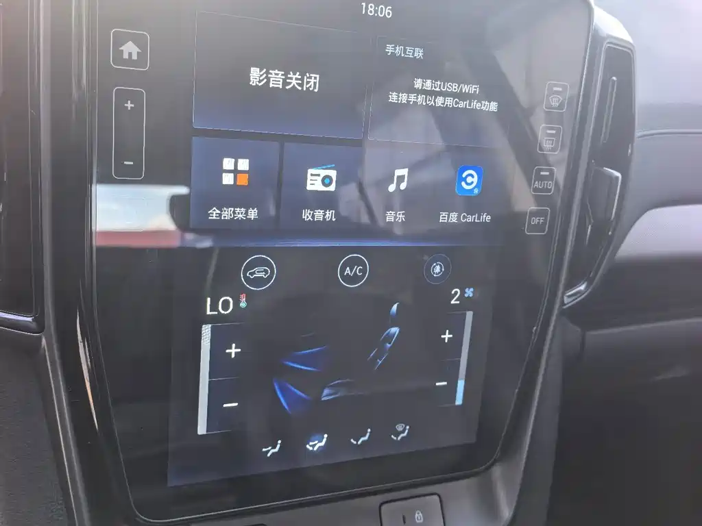 Hyundai ix35 — миниатюра 8