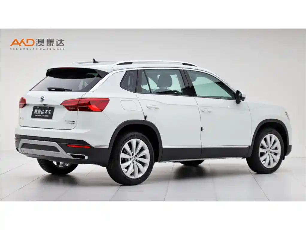 VOLKSWAGEN TANYUE