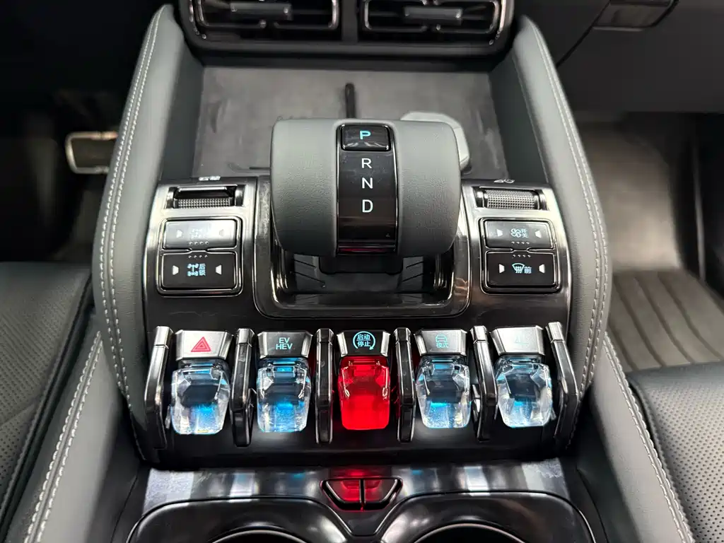 FANG CHENG BAO LEOPARD 5