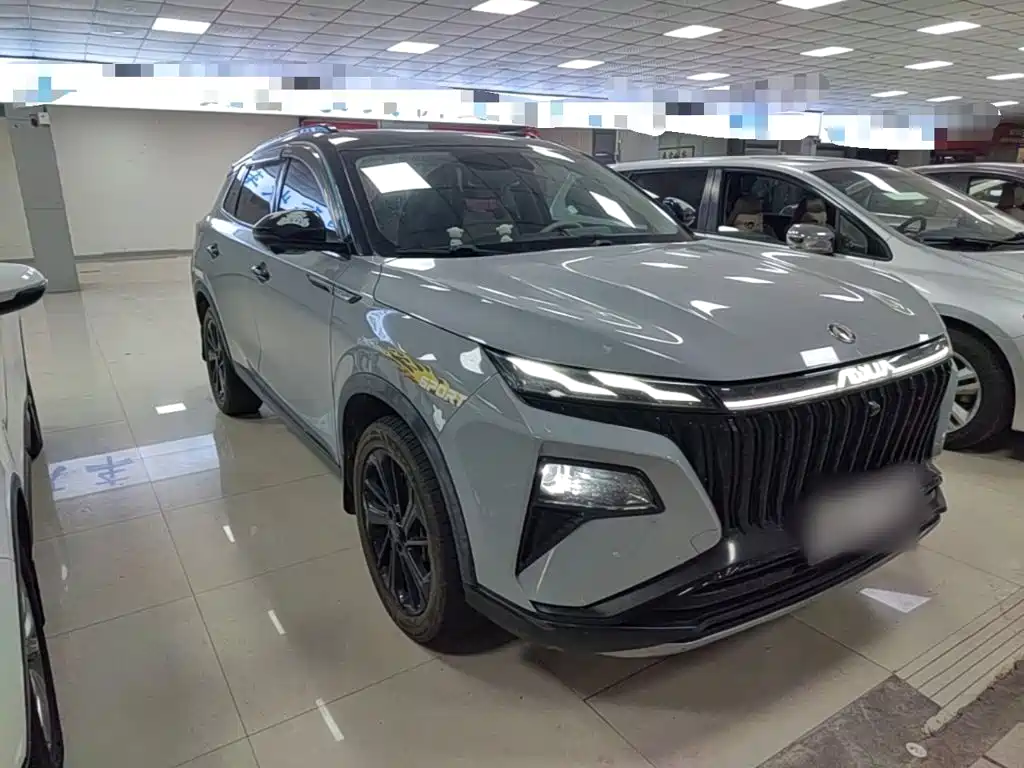 Aeolus Haoyue — миниатюра 4